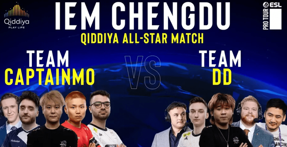Avant le match final de l'IEM Chengdu 2024, un match exhibition aura lieu entre la Team CaptainMo et la Team DD