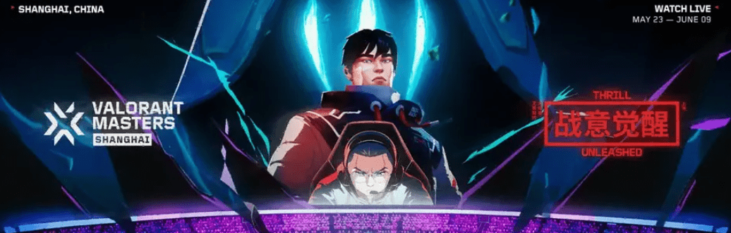 Der berühmte chinesische Rapper GAI veröffentlicht einen Track für VCT 2024: Masters Shanghai