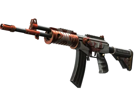 Galil AR | Connexion