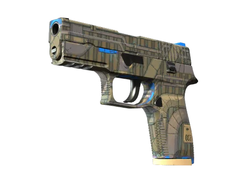 P250 | Exchanger