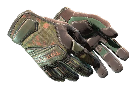 ★ Specialist Gloves | Buckshot