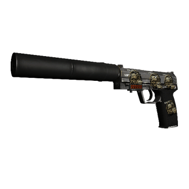 USP-S | Stainless (Factory New)