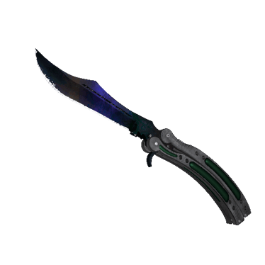 ★ Butterfly Knife | Doppler Phase 3 (Factory New)