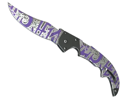 ★ Falchion Knife | Freehand