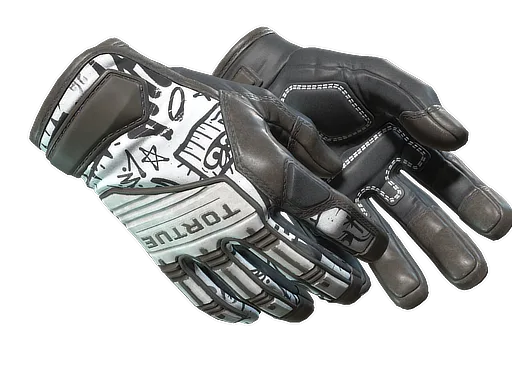 ★ Specialist Gloves | Blackbook